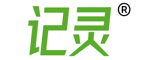 记灵在线工具